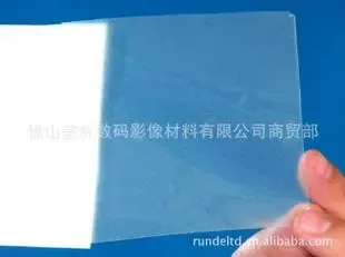 Ye Shaojun - Packaging & Printing reference image 6