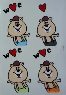 Guangzhou Pincai Arts and Crafts Co., Ltd. - Packaging & Printing reference image 1