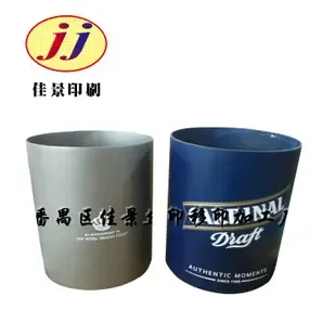 Guangzhou Panyu District Shawan Jiajing Printing Plate Making Design Studio - Packaging & Printing reference image 1