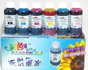 Chen Guangtian - Packaging & Printing reference image 2