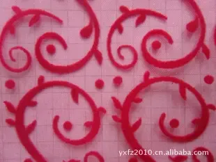 Ren Chanchan - Textiles reference image 3