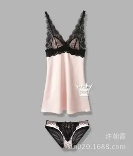 Xu Zhaoxia - Clothing reference image 1