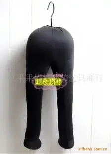 Huanglou Di - Clothing reference image 2