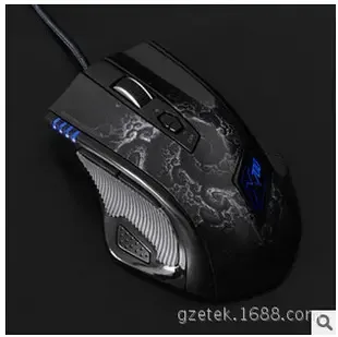 Wu Huiqun - Electronics reference image 2