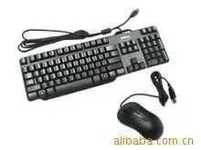 Wu Huiqun - Electronics reference image 3
