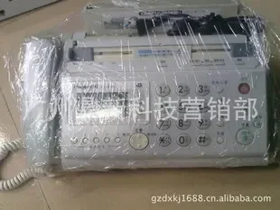 Luoxinlong Co., Ltd. - Electronics reference image 2
