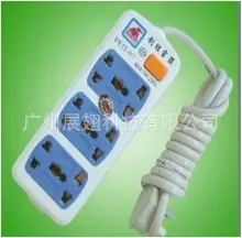Huang Qiuzhan Co., Ltd. - Electronics reference image 3
