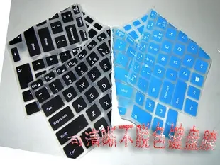 Zhong Ronglan - Electronics reference image 2
