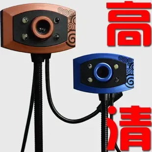 Xu Shenglong - Electronics reference image 2