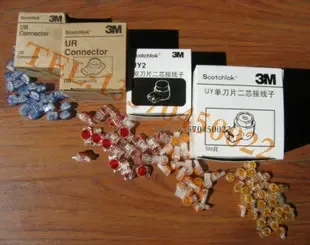 Li Junjun - Electronics reference image 2