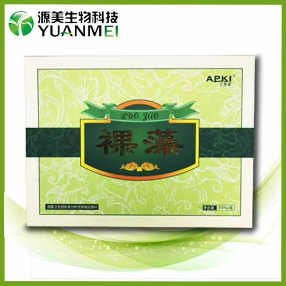 Guangzhou Yuanmei Biotechnology Co., Ltd. - Pharmaceuticals & Healthcare reference image 1