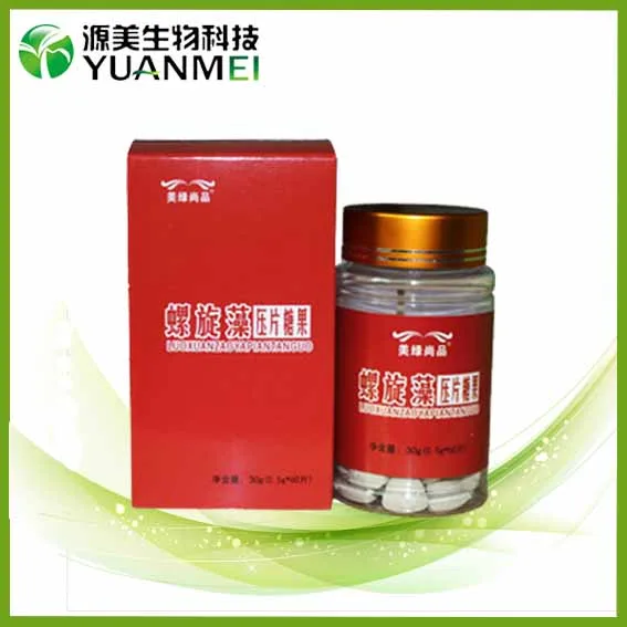 Guangzhou Yuanmei Biotechnology Co., Ltd. - Pharmaceuticals & Healthcare reference image 2