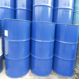 Guangzhou Baojili Chemical Co., Ltd. - Chemicals reference image 2