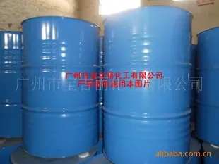 Guangzhou Baojili Chemical Co., Ltd. - Chemicals reference image 5
