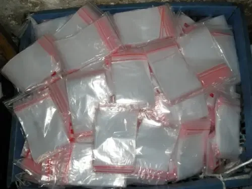Guangzhou Rongyao Plastic Plastic Bag Factory - Packaging & Printing reference image 1