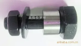 Zhou Yaoyong - Clothing reference image 2