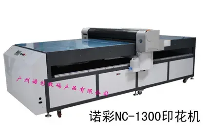 Guangzhou Nuocai Technology Co., Ltd. - Packaging & Printing reference image 1