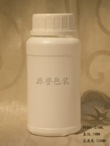 Guangzhou Yuanyu Plastic Packaging Products Co., Ltd. - Packaging & Printing reference image 1
