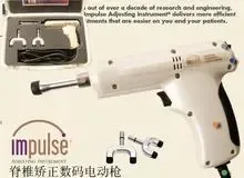 Guangzhou Aizhongai Beauty Technology Co., Ltd. - Pharmaceuticals & Healthcare reference image 1