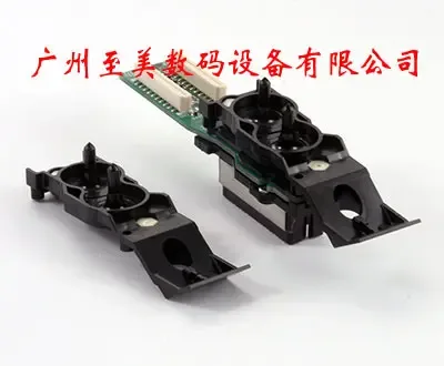 Guangzhou Zhimei Digital Equipment Co., Ltd. - Packaging & Printing reference image 1