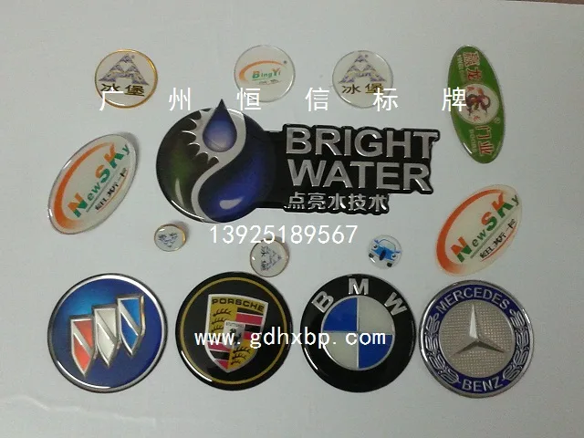 Guangzhou Hengxin Signboard Co., Ltd. - Packaging & Printing reference image 3