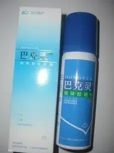 Shanghai Dongyue Medical Supplies Co., Ltd. - Pharmaceuticals & Healthcare reference image 3