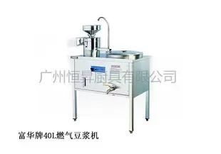 Li Weipeng - Electronics reference image 1