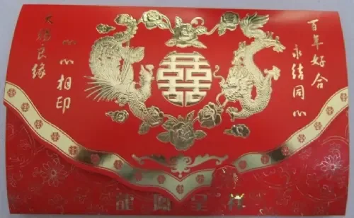Longxing Pricing Printing Products Factory - Packaging & Printing reference image 1