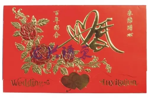 Longxing Pricing Printing Products Factory - Packaging & Printing reference image 2