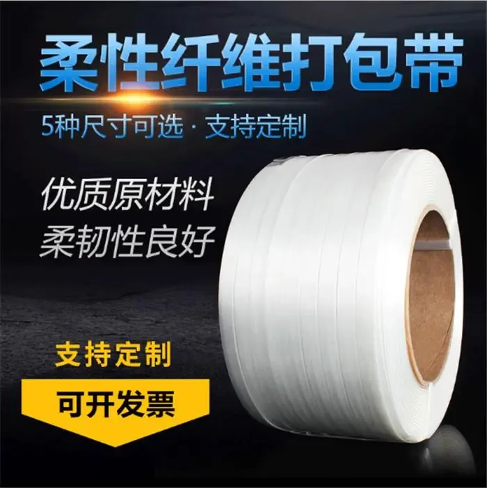 Guangzhou Yueshi Industrial Co., Ltd. - Packaging & Printing reference image 5