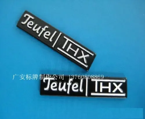 Guangzhou Guang'an Signboard Manufacturing Co., Ltd. Chen Shiliang - Packaging & Printing reference image 1
