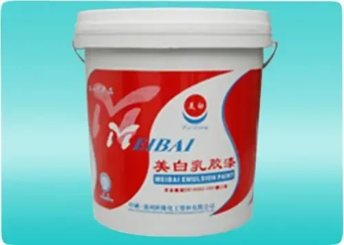 Guangzhou Hecuang Chemical Technology Co., Ltd. - Chemicals reference image 1