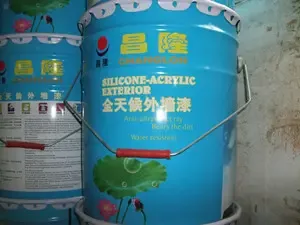 Guangzhou Hecuang Chemical Technology Co., Ltd. - Chemicals reference image 3