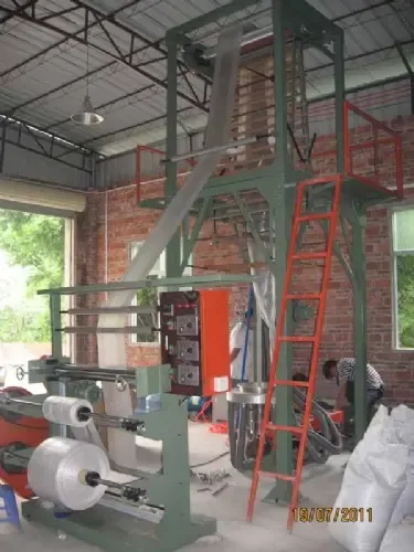 Nanyang Dacheng Plastic Factory - Packaging & Printing reference image 1