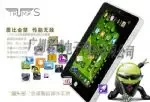 Guangzhou Caicheng Electronic Technology Co., Ltd. - Electronics reference image 8