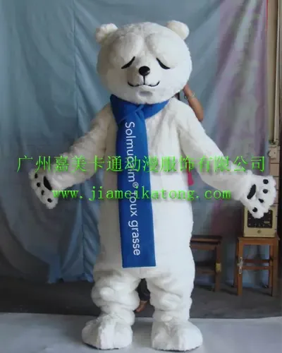 Guangzhou Jiamei Cartoon Clothing - Clothing reference image 1