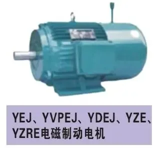 Shenli Electric Co., Ltd. Guangdong Office - Electronics reference image 2