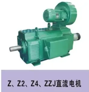 Shenli Electric Co., Ltd. Guangdong Office - Electronics reference image 3