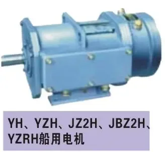 Shenli Electric Co., Ltd. Guangdong Office - Electronics reference image 5