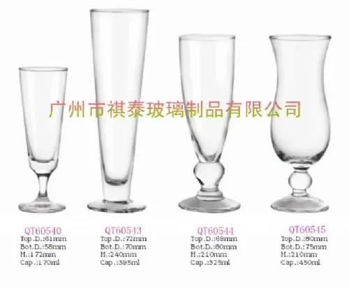 Guangzhou Qitai Glass Products Co., Ltd. - Packaging & Printing reference image 3
