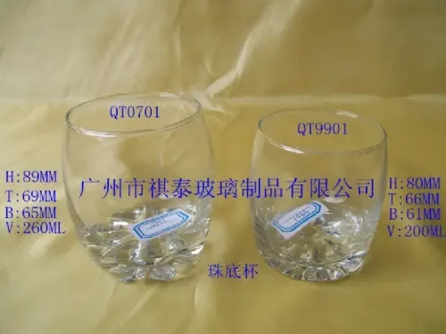 Guangzhou Qitai Glass Products Co., Ltd. - Packaging & Printing reference image 6