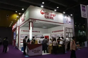 Guangdong Xinzhilian Exhibition Service Co., Ltd. - Clothing reference image 1