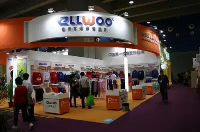 Guangdong Xinzhilian Exhibition Service Co., Ltd. - Clothing reference image 4