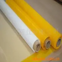 Zhejiang Province Wenling City Lingyun Network Industry Co., Ltd. - Packaging & Printing reference image 2