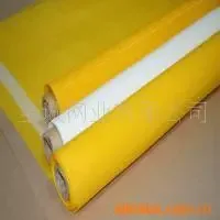 Zhejiang Province Wenling City Lingyun Network Industry Co., Ltd. - Packaging & Printing reference image 3