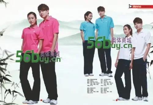 Guangzhou Danno Sports Products Co., Ltd. - Clothing reference image 1