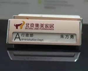 Chuangtian Chest Badge Factory - Packaging & Printing reference image 1
