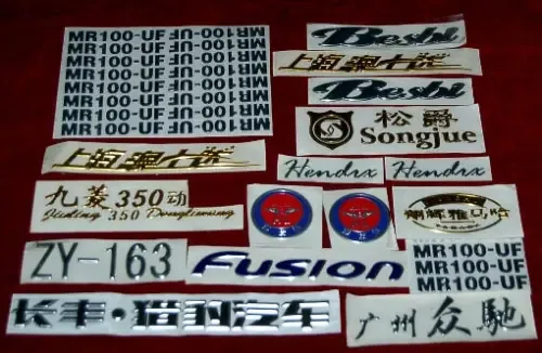 Sanmei Signboard Co., Ltd. - Packaging & Printing reference image 2