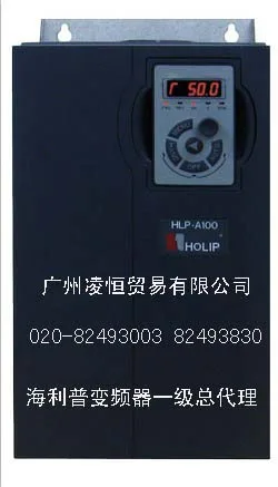 Guangzhou Lingheng Trade Co., Ltd. - Electronics reference image 3