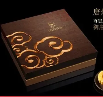 Guangzhou Datian Packaging Co., Ltd. - Packaging & Printing reference image 4